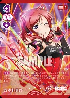 西木野真姫(P) 【PL!-bp4-006-P】